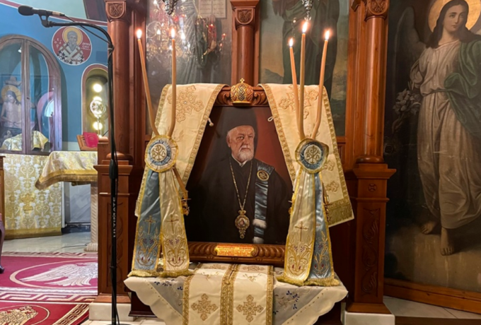 ΝΕΚΡΩΣΙΜΟΝ ΤΡΙΣΑΓΙΟΝ ΥΠΕΡ ΑΝΑΠΑΥΣΕΩΣ ΤΗΣ ΨΥΧΗΣ ΤΟΥ ΜΑΚΑΡΙΣΤΟΥ ΜΗΤΡΟΠΟΛΙΤΟΥ ΚΟΡΙΝΘΟΥ ΚΥΡΟΥ ΠΑΝΤΕΛΕΗΜΟΝΟΣ ΤΟΥ (ΚΑΡΑΝΙΚΟΛΑ).